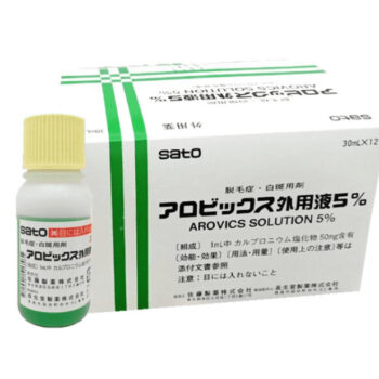 Thuốc mọc tóc Sato Arovics Solutions 5% Nhật Bản