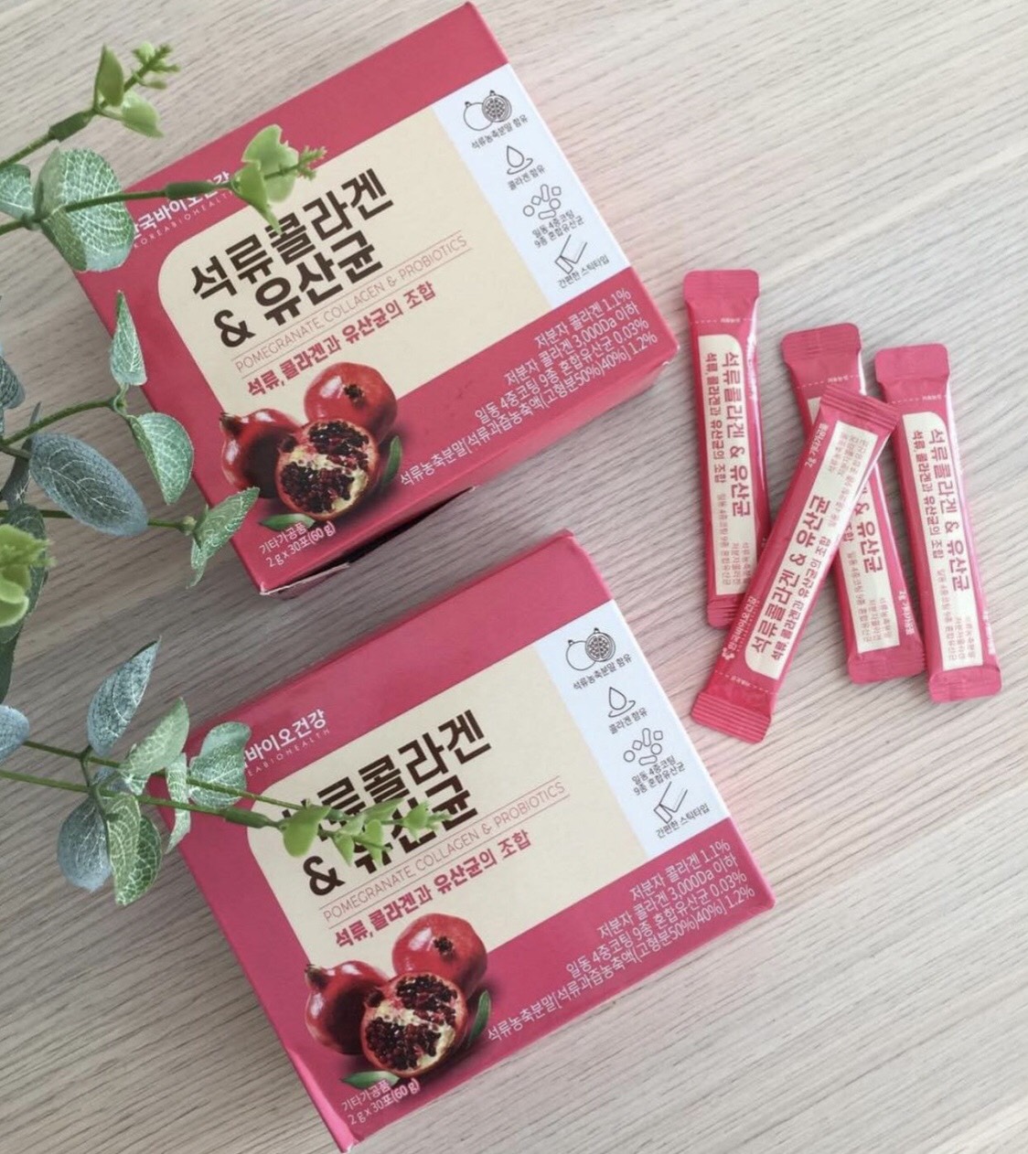 Bột collagen lựu đỏ Bio Cell Hàn Quốc