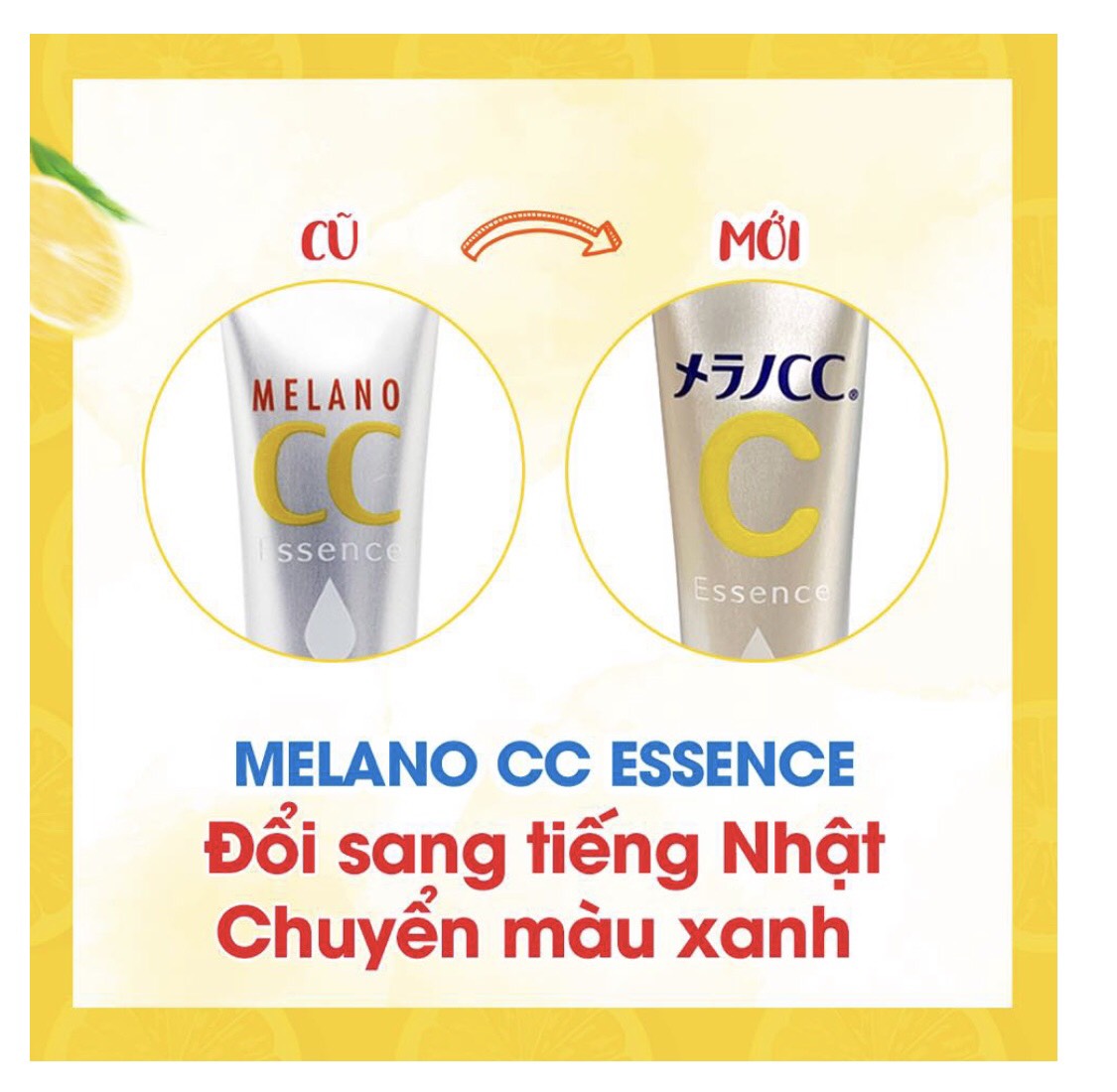 Serum dưỡng trắng da Melano CC Whitening Essence